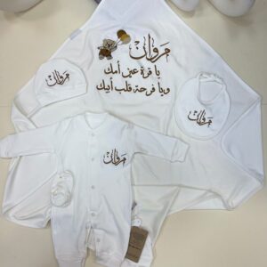 ⁦اطقم تطريز صيفي ولادي قطن 100%⁩ - الصورة ⁦5⁩