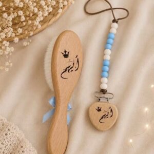 ⁦طقم العناية مع حفر الاسم مشط + مشاطة + لهاي ( المصاصة )⁩ - الصورة ⁦15⁩