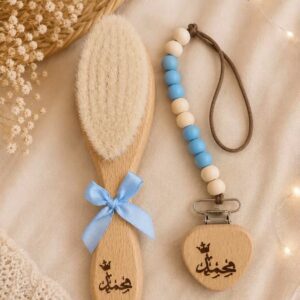 ⁦طقم العناية مع حفر الاسم مشط + مشاطة + لهاي ( المصاصة )⁩ - الصورة ⁦16⁩