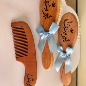 ⁦طقم العناية مع حفر الاسم مشط + مشاطة + لهاي ( المصاصة )⁩ - الصورة ⁦4⁩