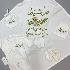 ⁦اطقم تطريز صيفي ولادي قطن 100%⁩ - الصورة ⁦10⁩