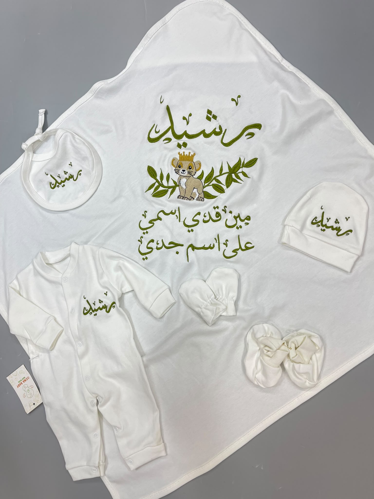 ⁦اطقم تطريز صيفي ولادي قطن 100%⁩ - الصورة ⁦10⁩