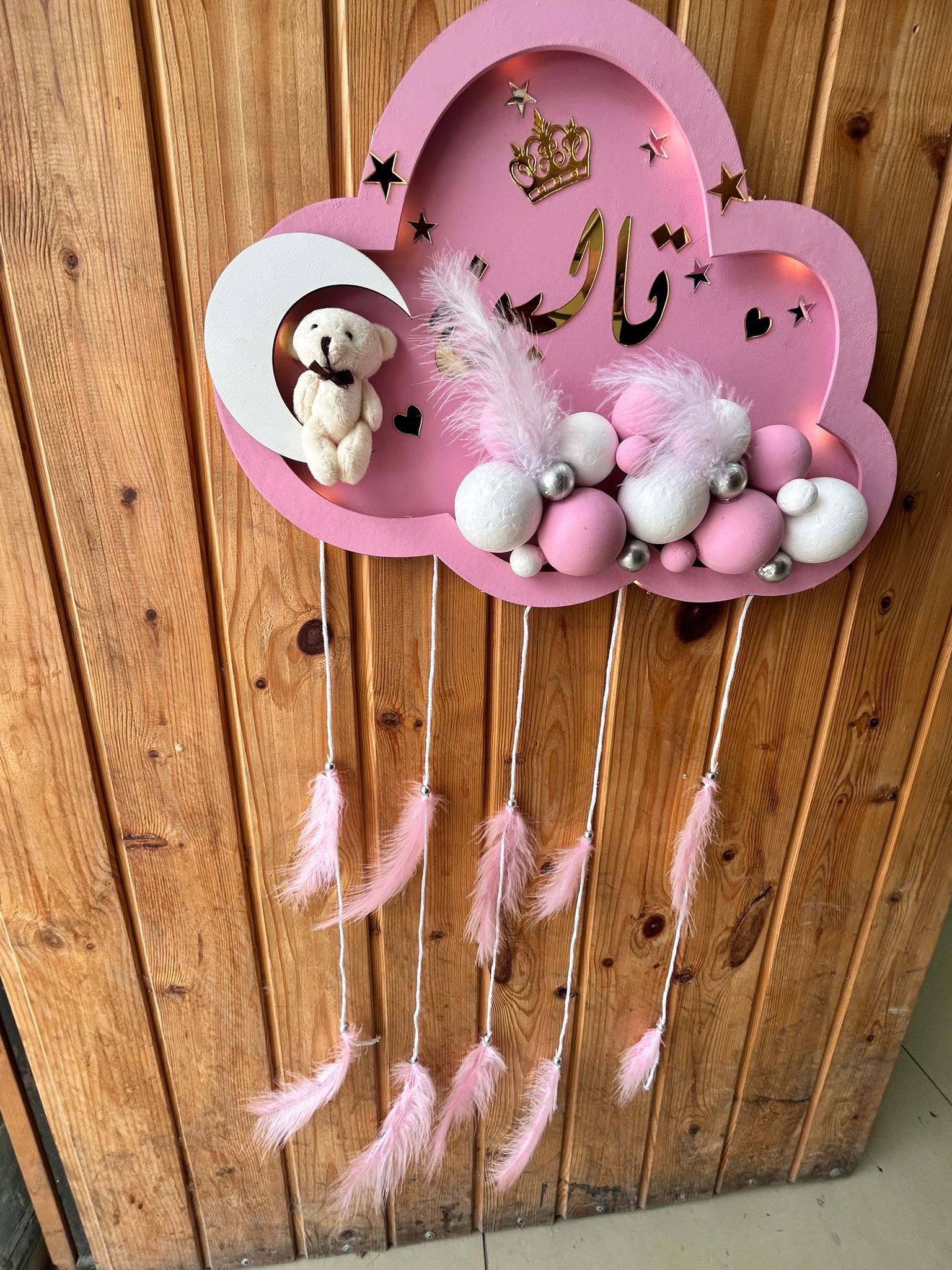 ⁦تعليقة الغيمة المضيئة باكثر من لون ازرق / زهري / ابيض⁩ - الصورة ⁦5⁩