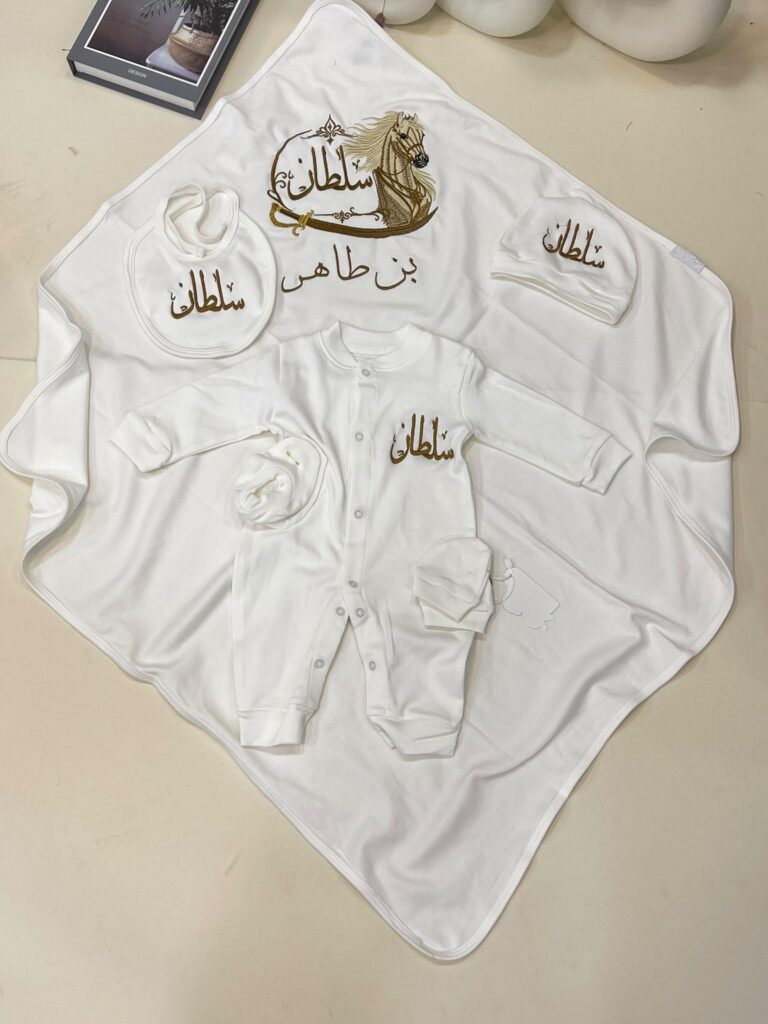 اطقم تطريز صيفي ولادي قطن 100%