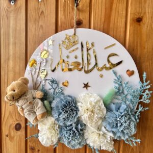 ⁦التعليقة الدائرية ( خشب / فيبر / اكريلك )⁩ - الصورة ⁦8⁩