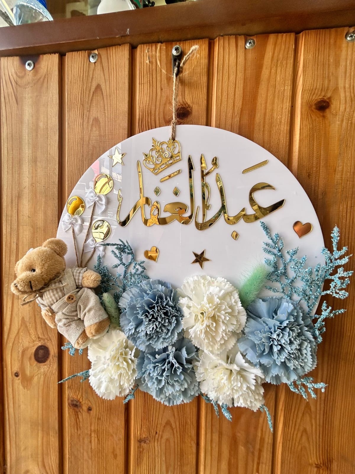 ⁦التعليقة الدائرية ( خشب / فيبر / اكريلك )⁩ - الصورة ⁦8⁩