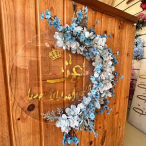 ⁦التعليقة الدائرية ( خشب / فيبر / اكريلك )⁩ - الصورة ⁦6⁩