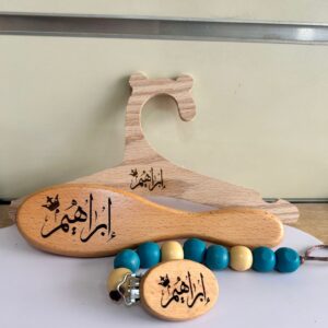 ⁦طقم العناية مع حفر الاسم مشط + مشاطة + لهاي ( المصاصة )⁩ - الصورة ⁦7⁩