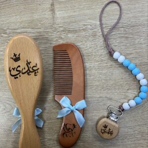 ⁦طقم العناية مع حفر الاسم مشط + مشاطة + لهاي ( المصاصة )⁩ - الصورة ⁦19⁩