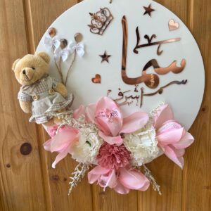 ⁦التعليقة الدائرية ( خشب / فيبر / اكريلك )⁩ - الصورة ⁦2⁩